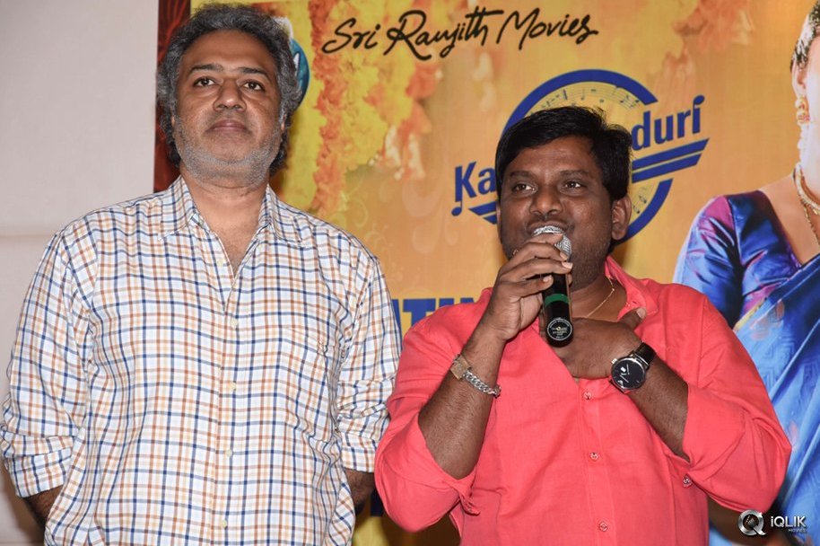 Kalyana-Vaibhogame-Movie-Platinum-Disc-Function